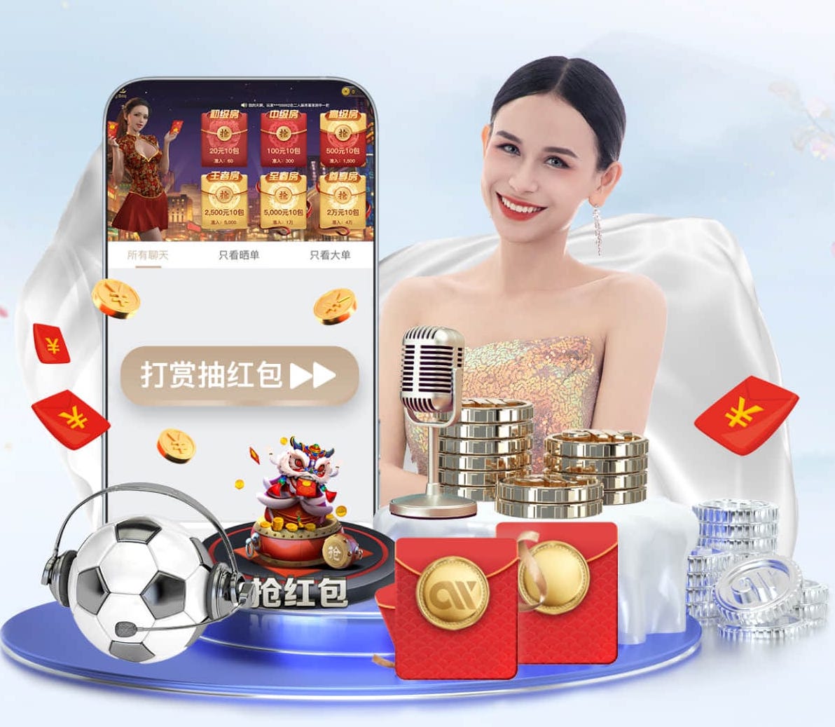 yabo在线 少儿篮球娱乐器材有哪些