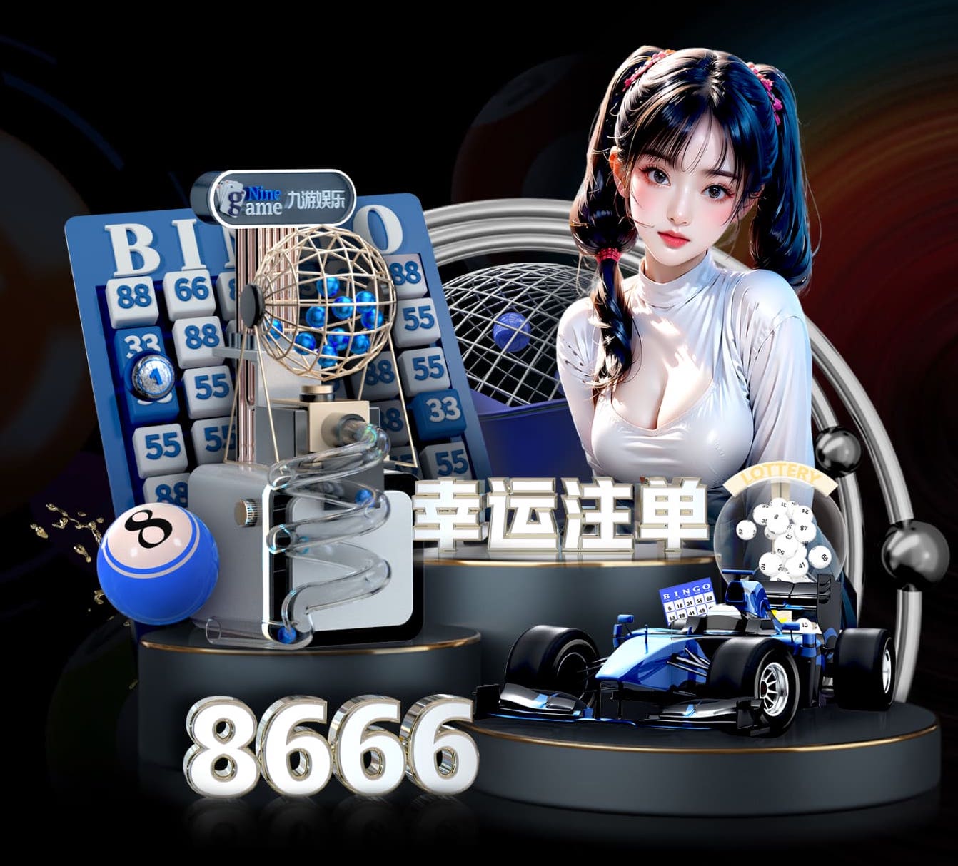 yaboapp 乒乓球台厚度选多少
