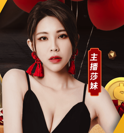 yaboapp 创意竞赛项目用品：展现独特创造力
