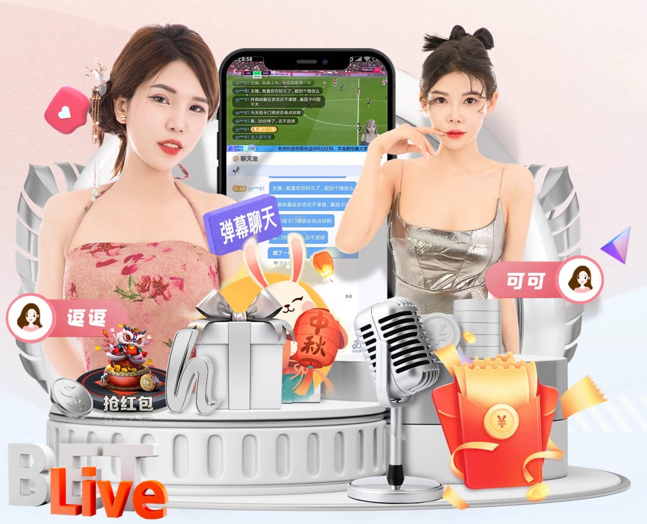 yabo在线 乒乓球台面交界处不平整怎么办