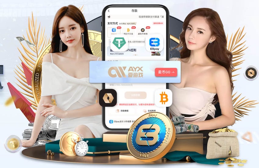 yabo的app 乒乓球台的平衡怎么调