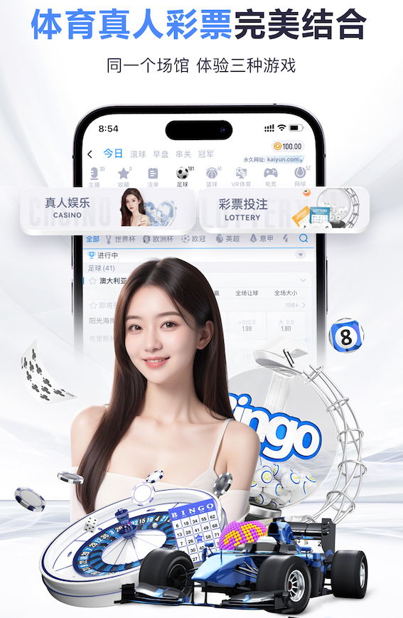 yaboapp 室内健身操组织方法